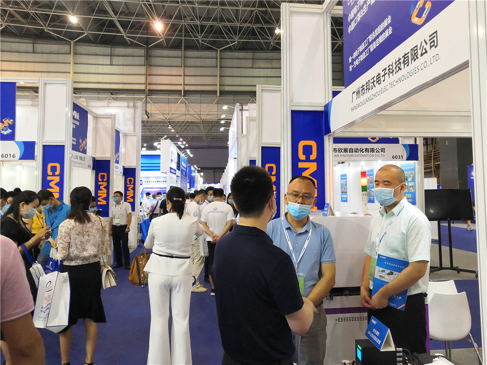 邦沃科技CMM展回顧.jpg